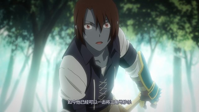 四月冒险转生新番：男主转生哥布林，再次进化成为大鬼