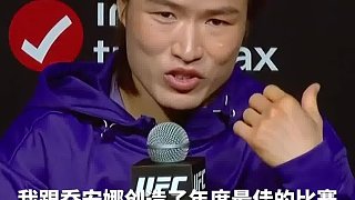 張偉麗談中國(guó)德比的意義，希望再次創(chuàng)造歷史
