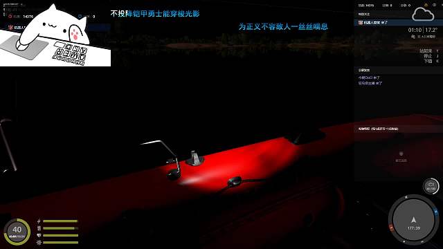 拉猪高强度时隔5天