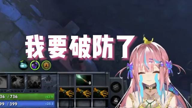 眼泪是珍珠，越哭越像猪