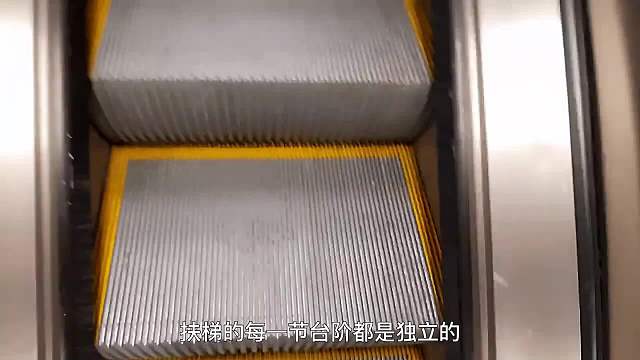 如果商城扶梯遇到故障突然停了，你会选择继续走还是停留原地？来学一下正确做法！