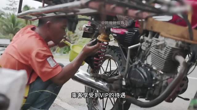 1.驾驶超长摩托拉客，一次能赚到别人十倍的收入  #奥德彪  #命运蕉响曲  #纪录片