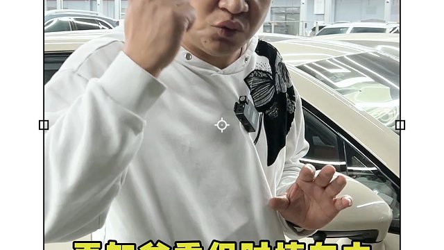 保时捷帕拉梅拉老车翻新