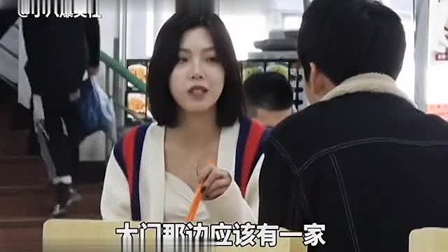 全网撩妹界的祖师爷系列，三言两语就让女神心花怒放，情商真高