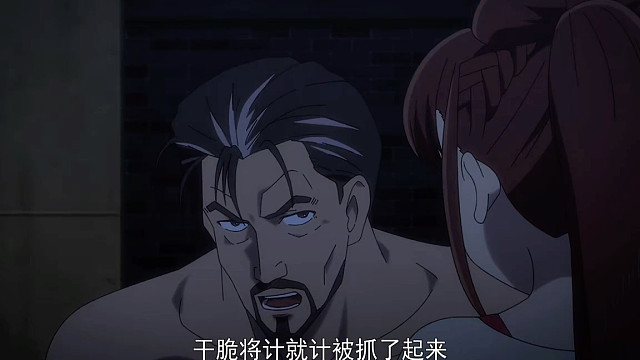 该出手时就要坚决一点！！破界少女