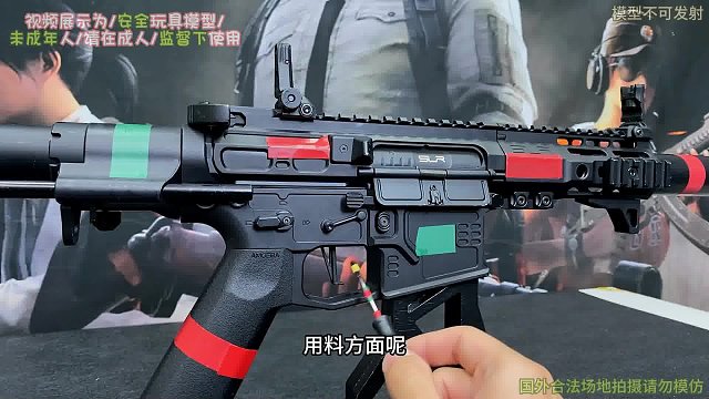 性能下场把玩串联一起的玩具模型！精击四代slr！