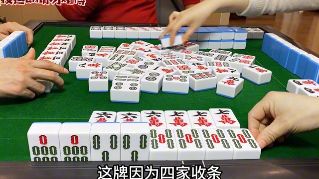 三条和七条都是好叫