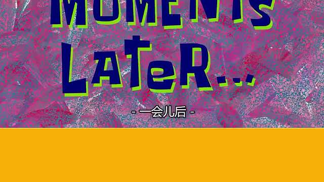 老墨成功造出带发射井的核弹！伤害超高，还能远距离遥控爆炸！