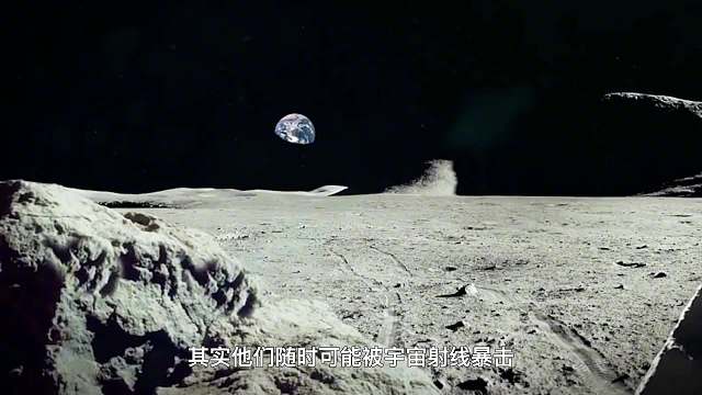 宇航员登录月球都不怕，为何偏偏不敢在月球上看向地球呢？