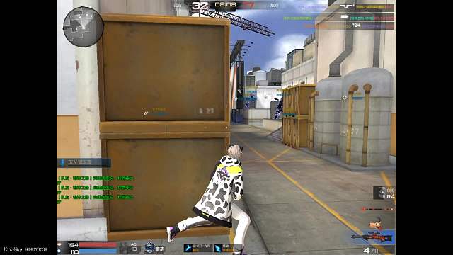 随便玩玩-片段1