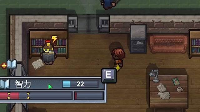 大蜀的越狱理由太奇葩！竟是被奇怪的狱友在房间里摸了一下