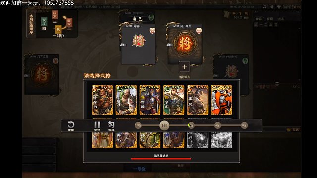 来看看大宝和胡金定的厉害吧