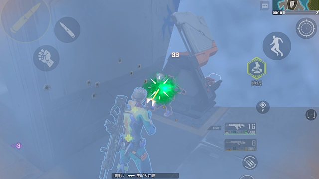 【高能英雄】抓到了一只烟妹