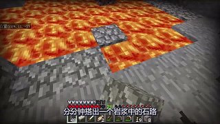 我的世界聯(lián)機(jī)37：差點(diǎn)錯(cuò)過鉆石，墨哥知道了肯定要打斷大蜀的腿（3）