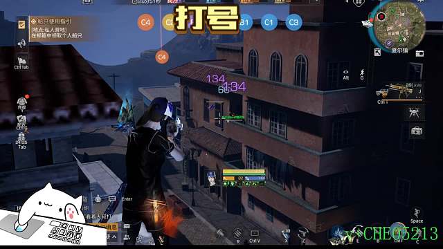 夏尔操作手多多片段2