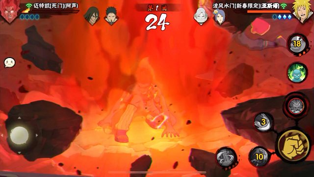 角度比鸣人还好用！夜凯的反复横跳