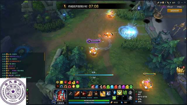 南二星耀城  4.6