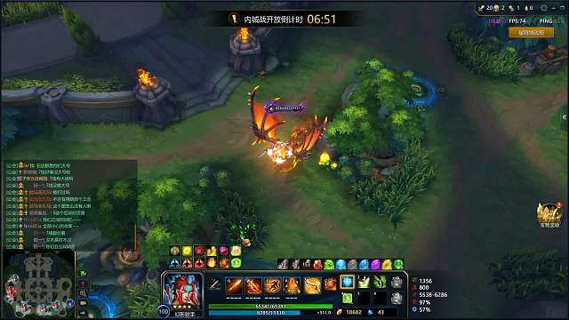 南二星耀城  24.3.30