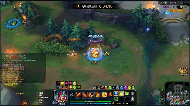 南二星耀城  24.3.16