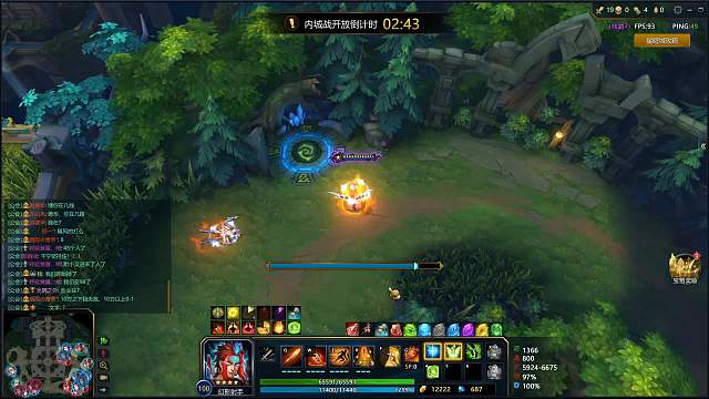 南二星耀城   24.3.9