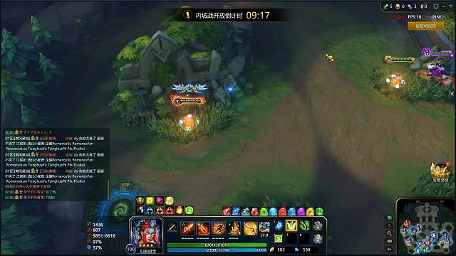 南二星耀城     24.3.2