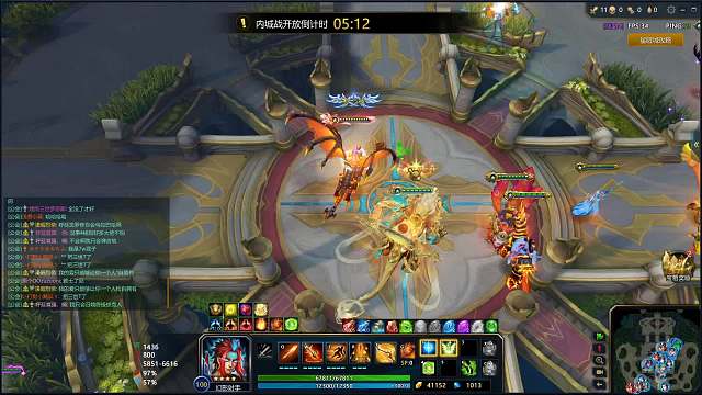 南二星耀城   24.2.24