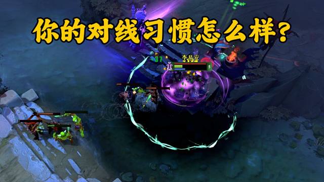 紫猫对线蓝猫分析  |  小习惯真的很重要