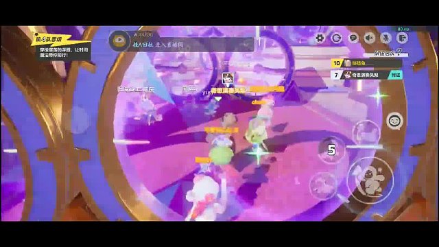 逆风翻盘？不存在的，咳咳来了