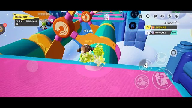 鸭梨又神反弹，快乐加速没商量！