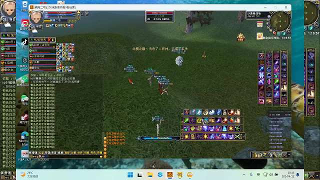 祖龙vs君临2024-04-12 19-59-36