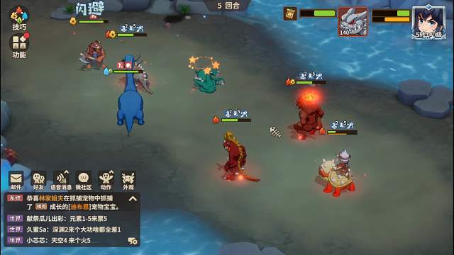 石器时代觉醒邦奇诺区-噩梦迷宫黄人龙和斧头打法。