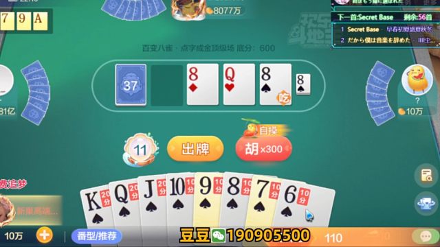 低保起飞，癞子都不要，第一次遇见这种牛B对手