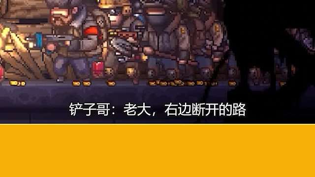 强大的怪物熄灭人类存活希望？大蜀成功培训出狙击手强势反击！