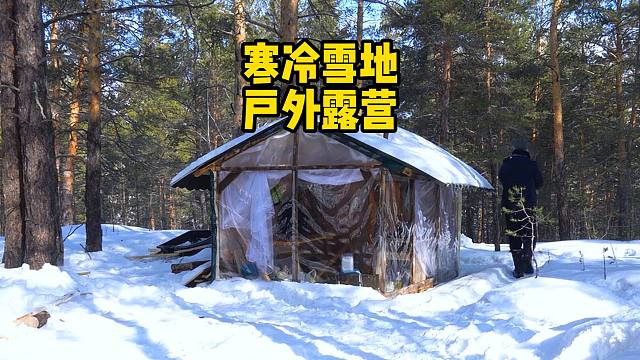 谁能拒绝在睡前刷上一集解压的户外露营视频