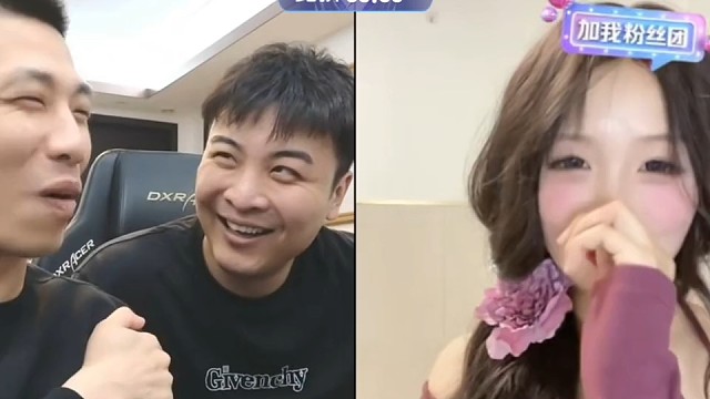 宝哥真大胆， 三胎有着落了