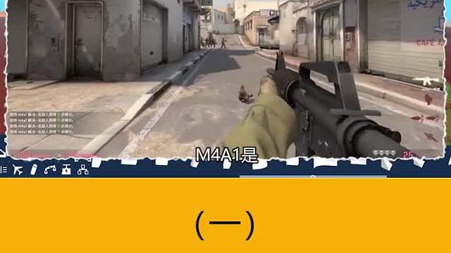 老墨竟成功做出M4A1卡宾枪！能拉枪栓能射击，还能弹出废弹壳！（一）