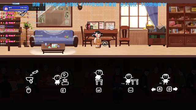 开荒新恐怖游戏【喜丧】-片段1