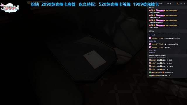 开荒新游【影廊2】的第二天-片段2