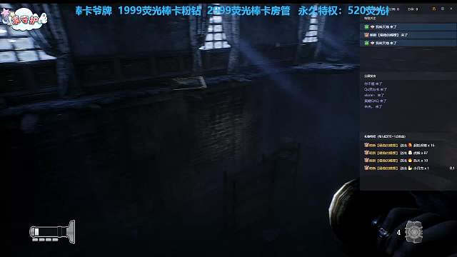 【四倍超粉】经典跑酷恐怖游戏【凶宅惊魂】-片段6