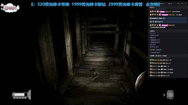 【四倍超粉】经典跑酷恐怖游戏【凶宅惊魂】-片段8