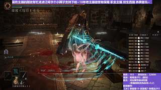 【沐】裝備篇10-武器篇7-附魔流2P2番外篇82P2 鐵棘P2（附魔原則次級屬性：魔）