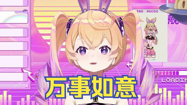 好标准的一句国粹【吉诺儿kino】