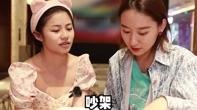 化了超甜美的妆去奔现网恋对象，结果…