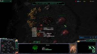 第二屆老虎杯第3日-片段7