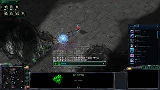 第二屆老虎杯第3日-片段5