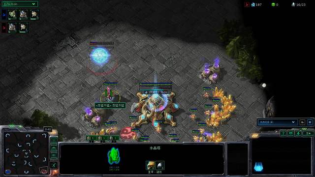 第二届老虎杯第3日-片段4