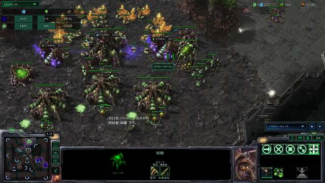 第二届老虎杯第3日-片段3