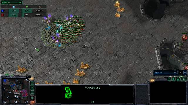 第二届老虎杯第3日-片段1