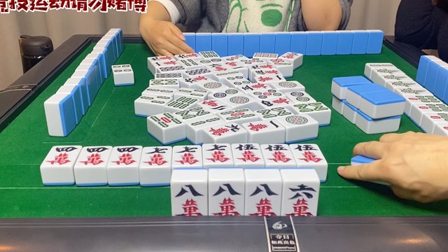 和对抢胡极品