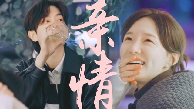 全世界最好的11，哥哥永远站在妹妹这一边